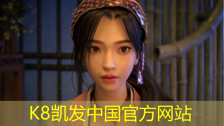 k8凯发官网入口：塑胶跑道系列更新