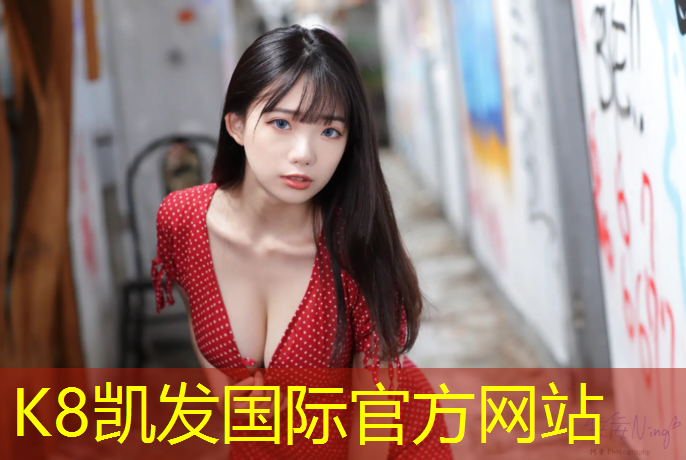 K8凯发天生赢家一触即发：塑胶跑道每平方是多少_