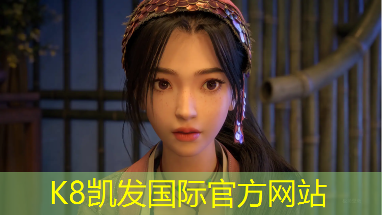 K8凯发中国官方网站：淮南透气型塑胶跑道价格