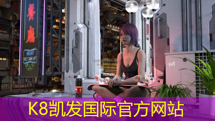 k8凯发官网入口：塑胶跑道施工参数设置