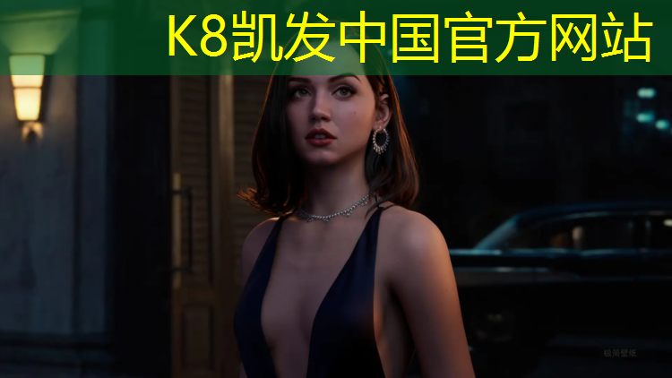 K8凯发：篮球网球网断了怎么办啊