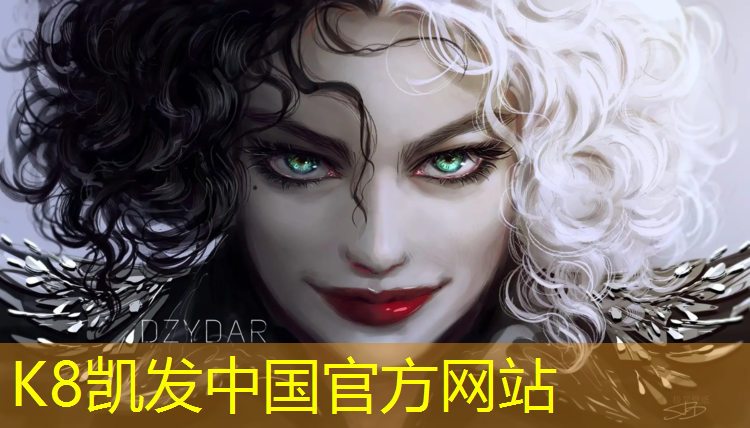K8凯发：球场塑胶跑道材料要求多少_